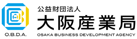 大阪産業局